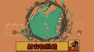【游戏】《战环空间 v1.972（完整版）》