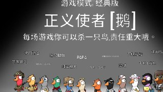 【软件】《又来了！？警长的变态正义》