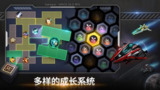 【安卓游戏】《黑暗之星v1.0.10（内置菜单）.apk》