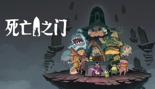 【游戏】《死亡之门高清版》