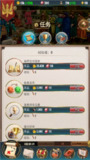 【安卓游戏】《基辅罗斯 v1.2.106（免付费解锁完整版+大量钻石金币）.apk》