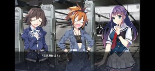 【游戏】《steam移植手游-灰色幻影扳机第2卷》