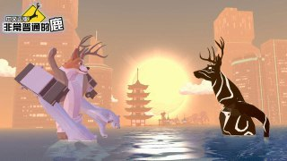 【电脑游戏】《非常普通的鹿 v6.4.0全DLC》