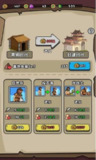 【游戏】《菜鸡超进化.apk》