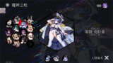【游戏】《地牢小队》