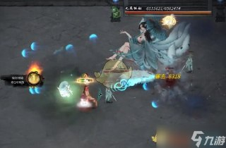 【游戏】《大壶掉落.apk》