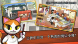 【游戏】《韩式商店：高效经营.apk》