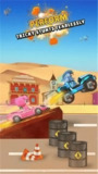 【游戏】《卡通漂移.apk》