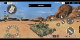 【安卓游戏】《装甲纷争破解版.apk》