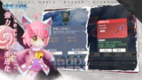 【安卓游戏】《少女寻宝团v29（无限资源）.apk》