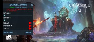 【安卓游戏】《灵魂之光v192（无敌秒杀大量资源）.apk》