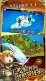 【安卓游戏】《疯狂塔物语v3.9.8（解锁付费完整版货币越用越多）.apk》