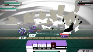 【安卓游戏】《磁带妖怪 v1.5.1（内置mod菜单）.apk》