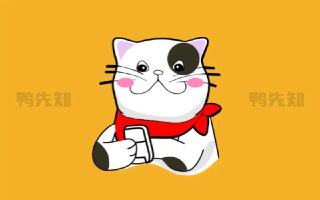 【安卓软件】《猫番阅读_1.5.9纯净版.apk》