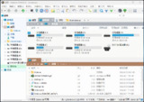【软件】《XYplorer资源管理器 26.80.0500中文便携版.7z》