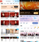 【软件】《优酷视频v11.1.53 for Android去除广告版》