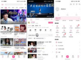 【软件】《Bilibili 哔哩哔哩 v8.60.0，去广告内置哔哩漫游模块版，解锁实用功能》