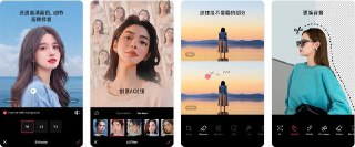 【软件】《EPIK 轻图 v6.3.1 国际专业版》
