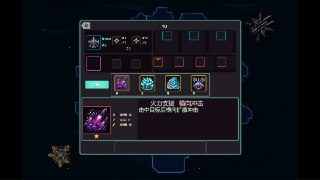 【游戏】《天海之域 HeavensSea Build.15559864》