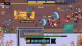 【游戏】《武林求生 v1.2.0.277》