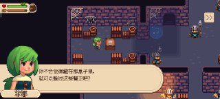 【游戏】《冰冷地狱DRAW CHILLY v1.0.51[完整版]Steam移植》