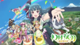 【游戏】《安卓手机游戏幻日夜羽蜃景努玛梓[完整版]Steam移植》