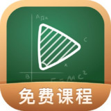 【安卓软件】《网易公开课.apk》