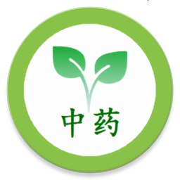 【安卓软件】《中医中药_v4.2.1.apk》