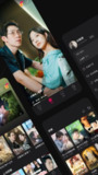 【安卓软件】《DramaBox 短剧_3.1.1会员版.apk》