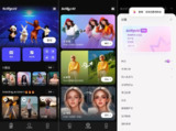 【安卓软件】《AI图片编辑神器SelfyzAIAI扩图AI图片动起来高级版.apk》