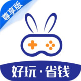 【游戏】《巴兔游戏辅助器v8.5.4高级版.apk》