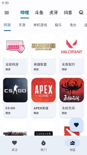 【安卓游戏】《纯粹直-_1.9.5-安卓_手All.apk》