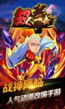 【游戏】《怒铁之拳BT》