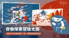 【安卓游戏】《爱丽丝与巨人v2.0.7[完整版]Steam移植.apk》