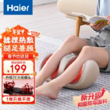 【游戏】《美足按摩》