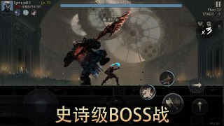 【游戏】《恶魔猎手：暗影世界》