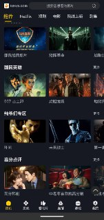 【软件】《橘汁4k v3.0.1.5 去更新+电影+电视剧+动漫+4k+奈飞+短剧+综艺+直播》