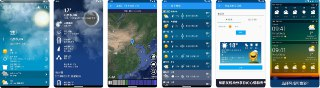 【软件】《Today Weather 今日天气v2.4.0-3高级版》