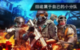 【游戏】《火线指令两个版本》