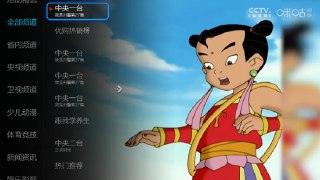 【软件】《小薇直播 v2.9.7.6 央视+卫视+地方》