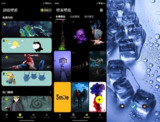 【安卓软件】《皮卡超级壁纸 1.4.6会员版_youarefinished.apk》