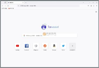 【软件】《firefox_142_0_1绿色版_Iceweasel便携版.7z》