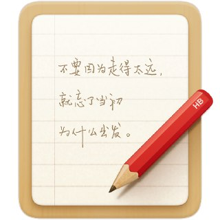 【安卓软件】《锤子便签 4.1.7会员版_喜凤.apk》