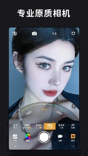 【安卓软件】《ReLens大光圈虚化单反相机4_1_3谷歌高级版.apk》