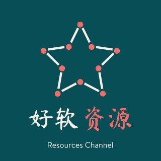 【软件】《查找大文件WizTree4_27_x64汉化去广告便携版.rar》