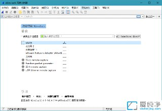 【软件】《网络抓包工具Wireshark_v4_4_9_中文绿色版.zip》