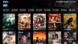 【安卓软件】《影视仓_Ver_3_2_3免广告获得奖励去更新去广告.apk》