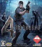 【游戏】《生化危机4（PS2游戏）.apk》