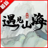【安卓游戏】《神迹大陆-解锁内购（解锁内购）.apk》