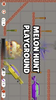 【游戏】《狩猎甜瓜游乐场.apk》